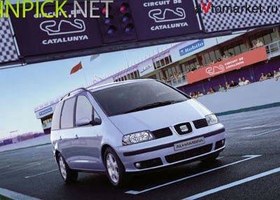 Seat Alhambra