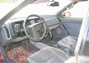 Subaru Alcyone XT