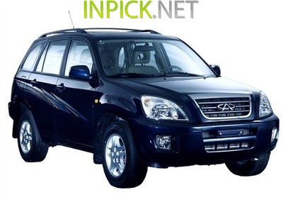 Chery Tiggo