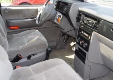 Chrysler Grand Voyager 2.5 л 118 л.с. (1992–1995)