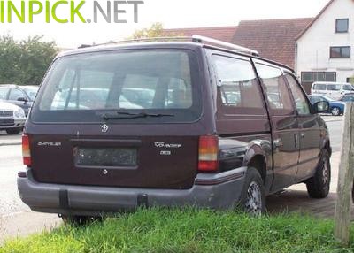 Chrysler Grand Voyager 2.5 л 118 л.с. (1992–1995)