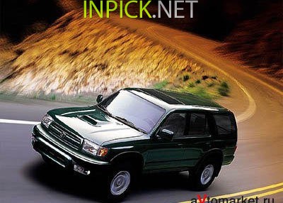 Tойота 4 Runner