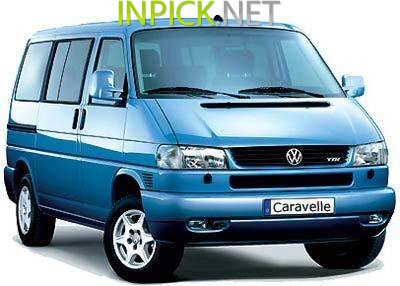 Volkswagen Caravelle 2.5 л 110 к.с. (1990–1996)