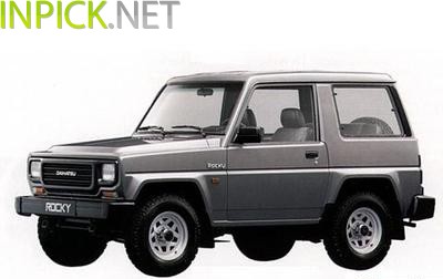 Daihatsu Rocky_Hard Top 1988–1989