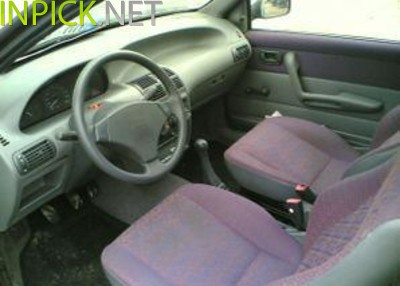 Fiat Punto 1995–1997