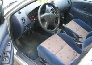 Mitsubishi Carisma