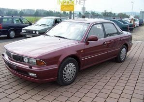 Mitsubishi Sigma 1991–1996