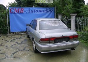 Mitsubishi Sigma 1991–1996