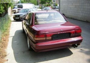 Mitsubishi Sigma 1991–1996