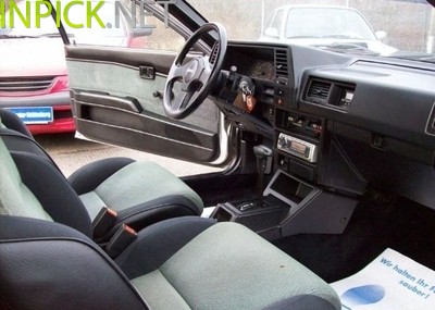 Nissan Sunny 1.6 л 84 л.с. (1986–1989)